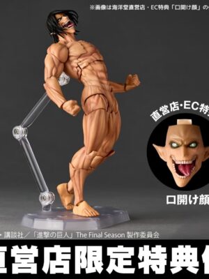 KAIYODO TITAN DE ATAQUE