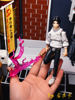 Espada con efectos de Yuta Okkotsu