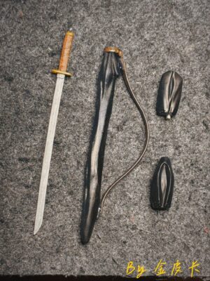 Katana de Yuta Okkotsu