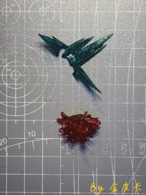 Set de efectos para Aoi Toudou