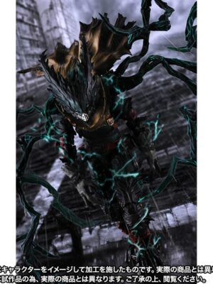 S.H.F DeKu Vigilante