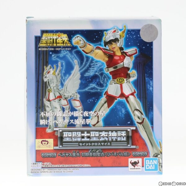 imgi_1_PUWm9tix8NoqBuuvTTefHR Pegasus Seiya (Early Bronze Cloth) Myth Cloth: Saint Seiya - (EN STOCK))