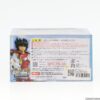 imgi_2_smXdMxZHqHVnv4PnGEnPkA Pegasus Seiya (Early Bronze Cloth) Myth Cloth: Saint Seiya - (EN STOCK))