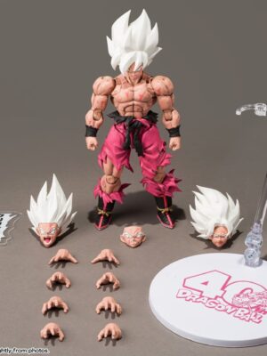 SUPER SAIYAN SON GOKU -LEGENDARY SUPER SAIYAN- -GENKIDAMATSURI