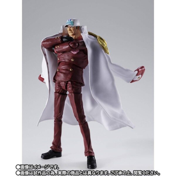 SHF AKAINU
