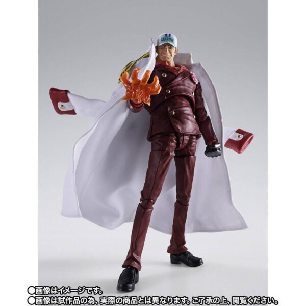 SHF AKAINU