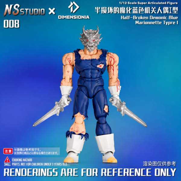 NS Studio × Dimensional Majin Vegeta