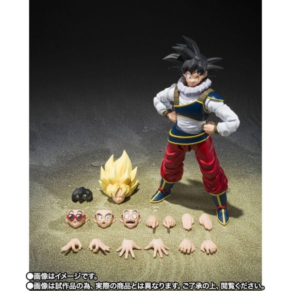 GOKU (1) SHF GOKU YARDRAT