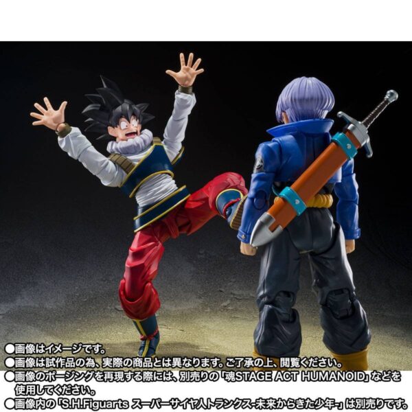 GOKU (3) SHF GOKU YARDRAT