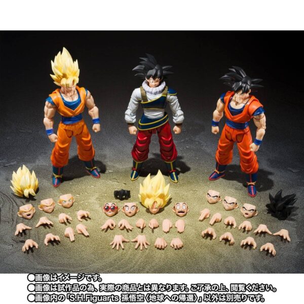 GOKU (4) SHF GOKU YARDRAT