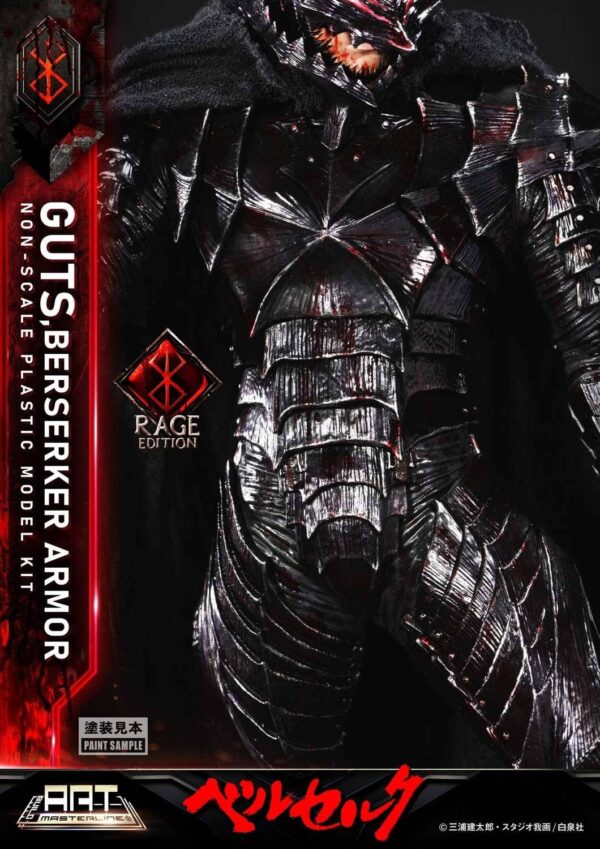 Berserk - Guts (Berserker Armor "Rage") [Prime 1 Studio]