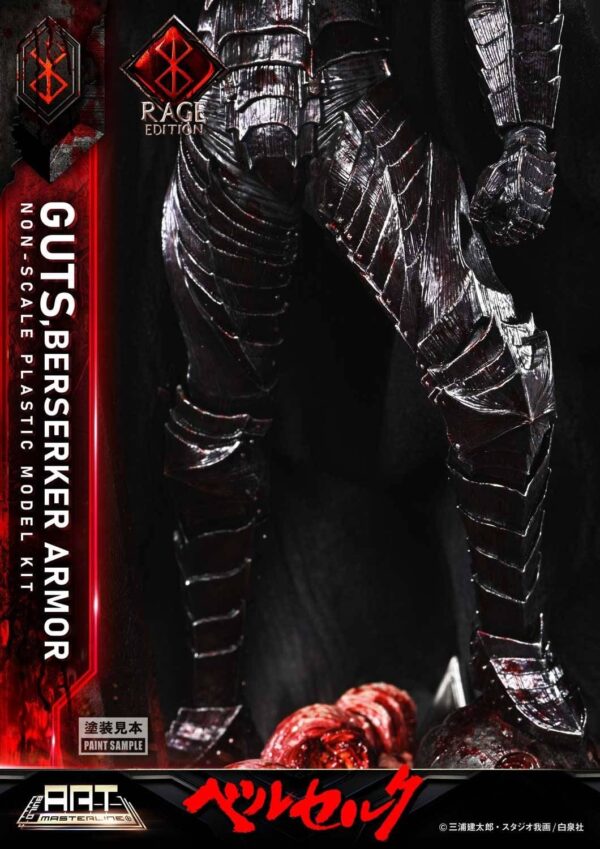 Berserk - Guts (Berserker Armor "Rage") [Prime 1 Studio]