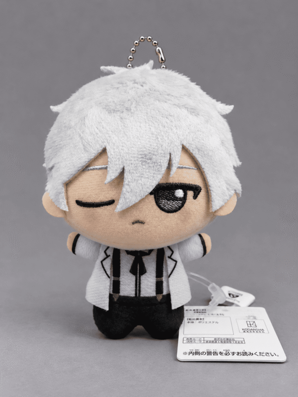 Seishiro Nagi "Blue Lock" Peluche Chibigurumi