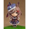 Nendoroid 2412: Matikanetannhauser , Pa los causas  " Mambo "