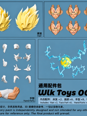 NS Studio × Dimensional Majin Vegeta