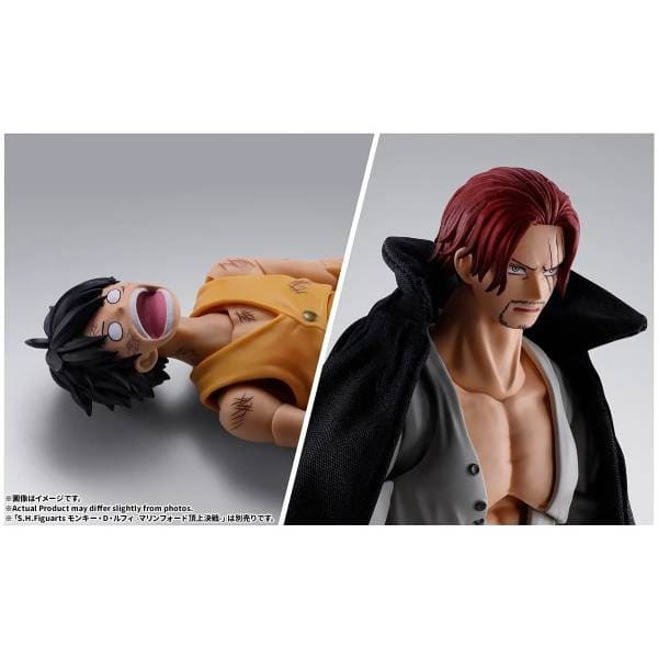 SHANKS (1) SHF SHANKS