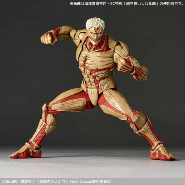 KAIYODO TITAN ACORAZADO