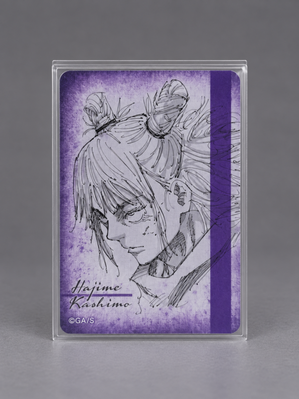 Tarjeta magnética - Kashimo (Jump Shop)