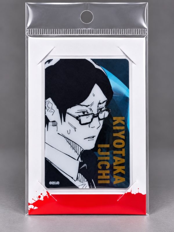 tarjeta Transparente  - ijichi