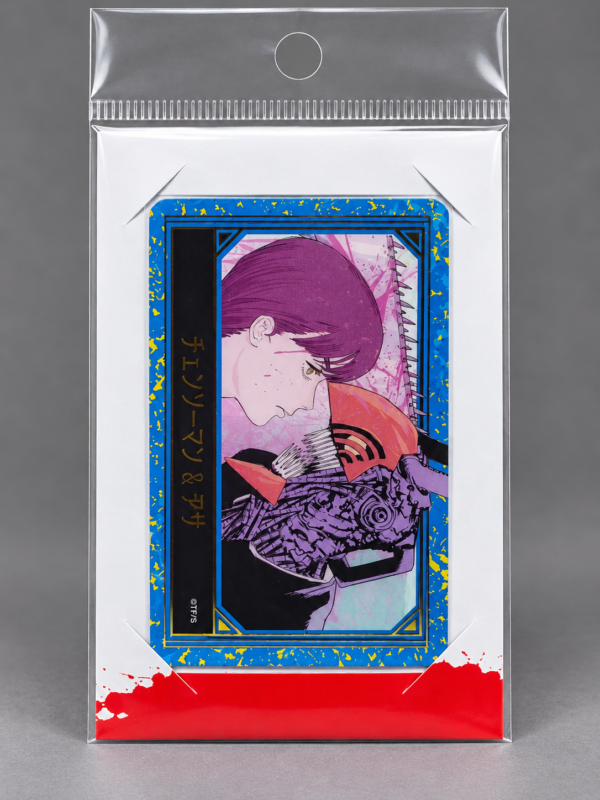tarjeta transparente - chainsaw man