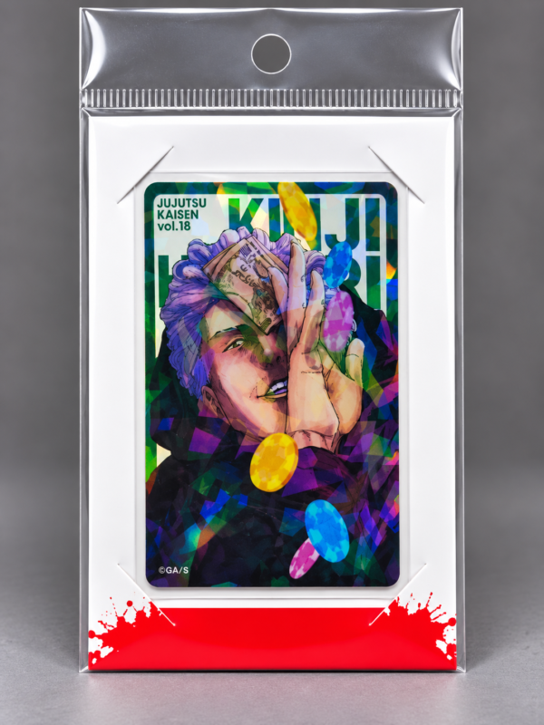 tarjeta Holografica  - Hakari Kinji