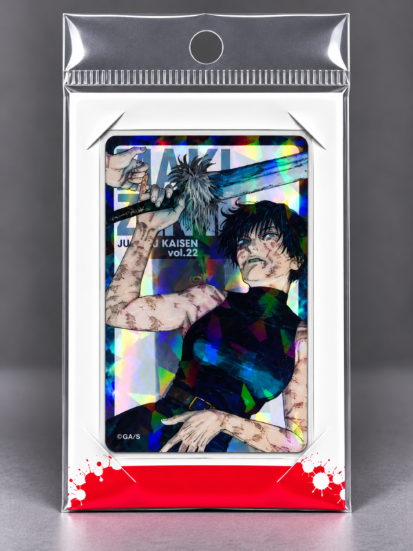 tarjeta holografiaca - maki