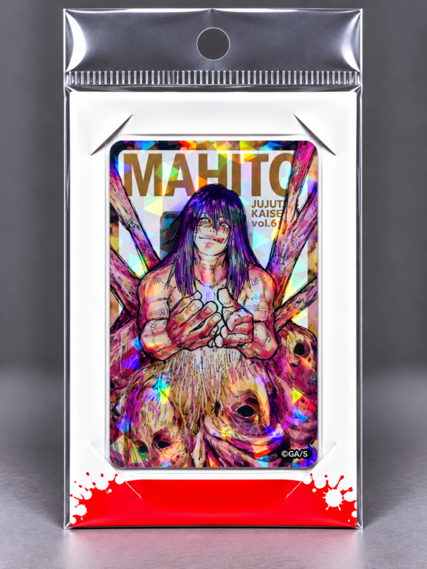Tarjeta Holografica - Mahito