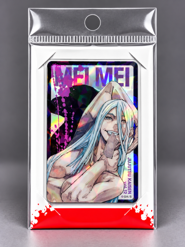 tarjeta holografiaca - mei mei