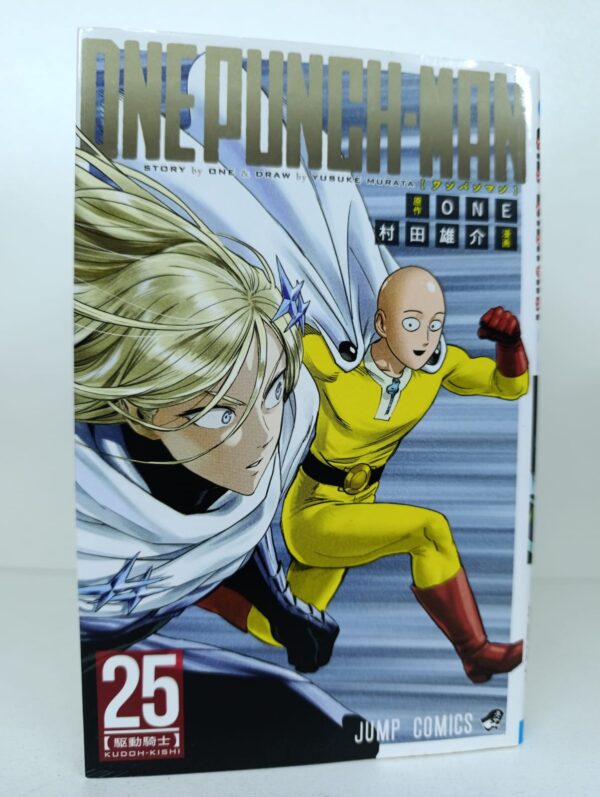 One Punch man Tomo #25