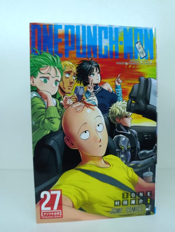One Punch man Tomo #27