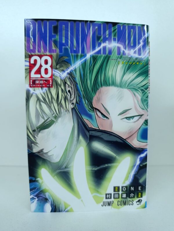 One Punch man Tomo #28