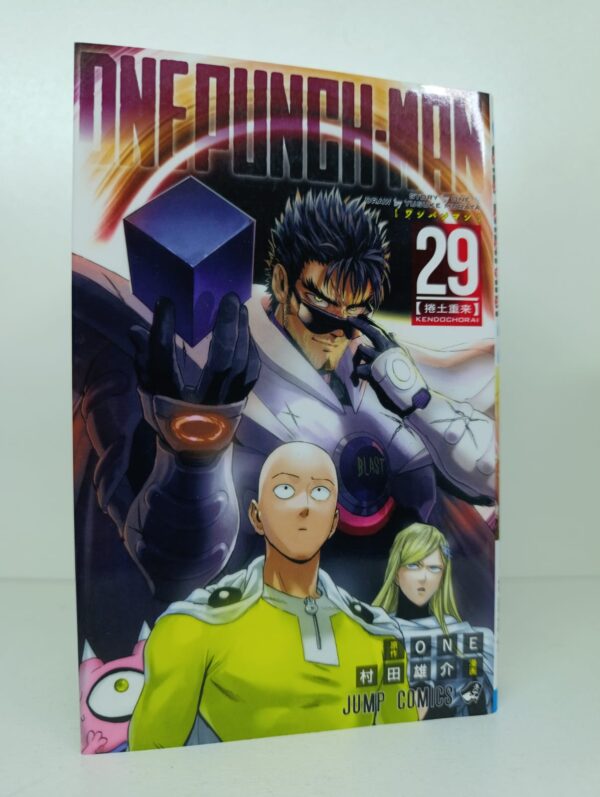 One Punch man Tomo #29