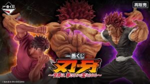 "Baki ~El mundo puede cambiarse con un solo puño~"