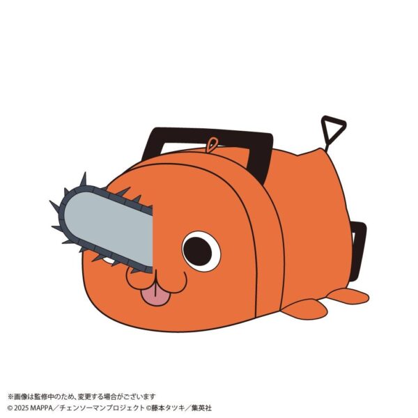 Chainsaw Man Reze Arc: Potekoro Plush Mascot Vol.2 (6 Pack Box)