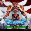 ""Digimon" -Matrix Evolution-"