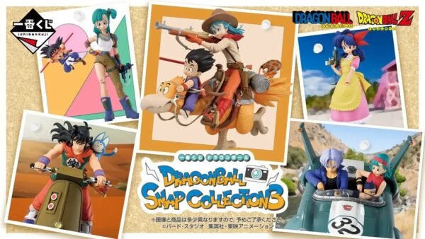 "Dragon Ball SNAP COLLECTION 3"