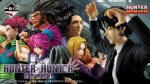 "HUNTER×HUNTER Compañía Fantasma"