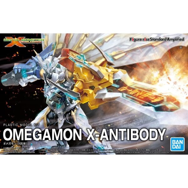 Omegamon Figure-rise Standard Amplified (anticuerpo X)