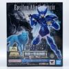 imgi_1_2JWGiDZPzTW95AqMZHLjGz Alioth Epsilon Fenrir Myth Cloth EX