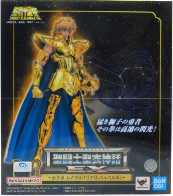 imgi_1_2JXQB57Pxuqpc3USefjfVi LEO AIOLIA MYTH CLOTH EX<REVIVAL VERSION> REESTOCK 2026