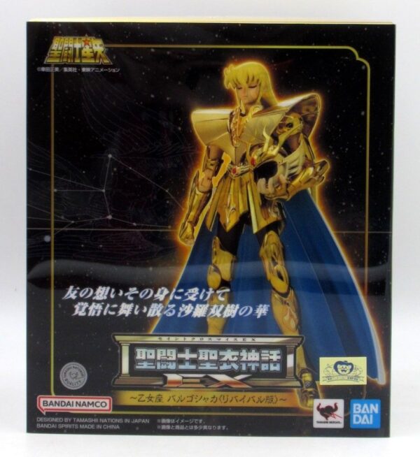 VIRGO SHAKA MYTH CLOTH EX <REVIVAL VERSION> REESTOCK 2026
