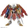 Omegamon Figure-rise Standard Amplified (anticuerpo X)