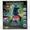 imgi_2_2JWGiDZMUEJrmLkp2UpY9v Alioth Epsilon Fenrir Myth Cloth EX