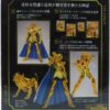 imgi_2_2JXQB57pLcMCpmJ7dvAJVb LEO AIOLIA MYTH CLOTH EX<REVIVAL VERSION> REESTOCK 2026