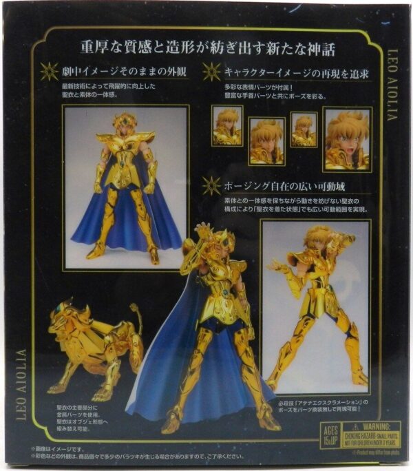 imgi_2_2JXQB57pLcMCpmJ7dvAJVb LEO AIOLIA MYTH CLOTH EX<REVIVAL VERSION> REESTOCK 2026