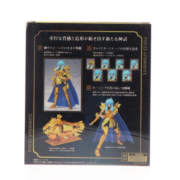 PISCES APHRODITE MYTH CLOTH EX <REVIVAL Ver.> REESTOCK 2026