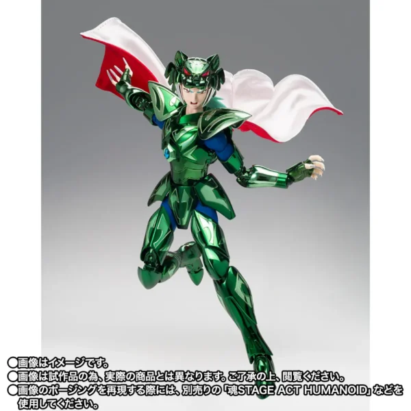 ZETA MIZARSYD MYTH CLOTH EX 40º aniversario Ver.