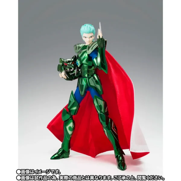ZETA MIZARSYD MYTH CLOTH EX 40º aniversario Ver.