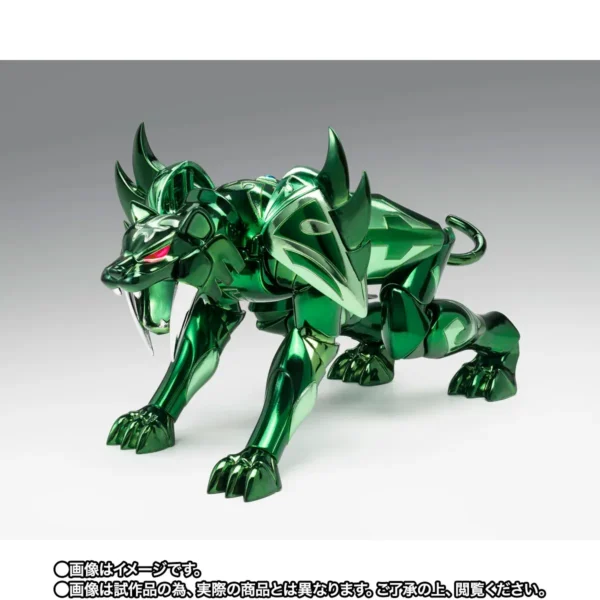 ZETA MIZARSYD MYTH CLOTH EX 40º aniversario Ver.
