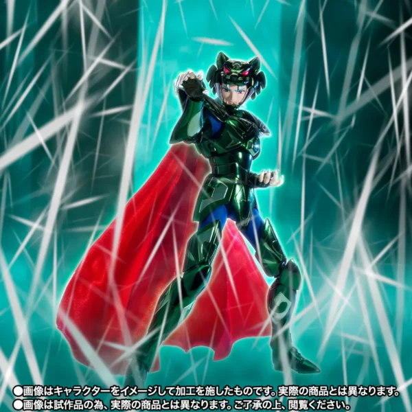 ZETA MIZARSYD MYTH CLOTH EX 40º aniversario Ver.